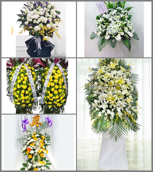 贵州毕节市大方县三元乡白事花篮预定